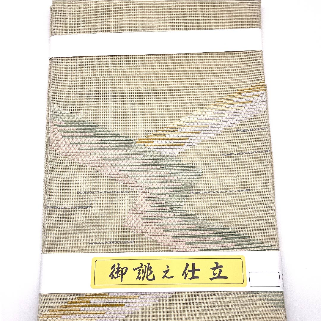 (新品未使用品)袋帯 夏帯 生成り色(きなりいろ) 幾何学模様 夏物 帯丈454cm 正絹 NEWランク ポイント柄 セミフォーマル ベージュ系 1123008481425
