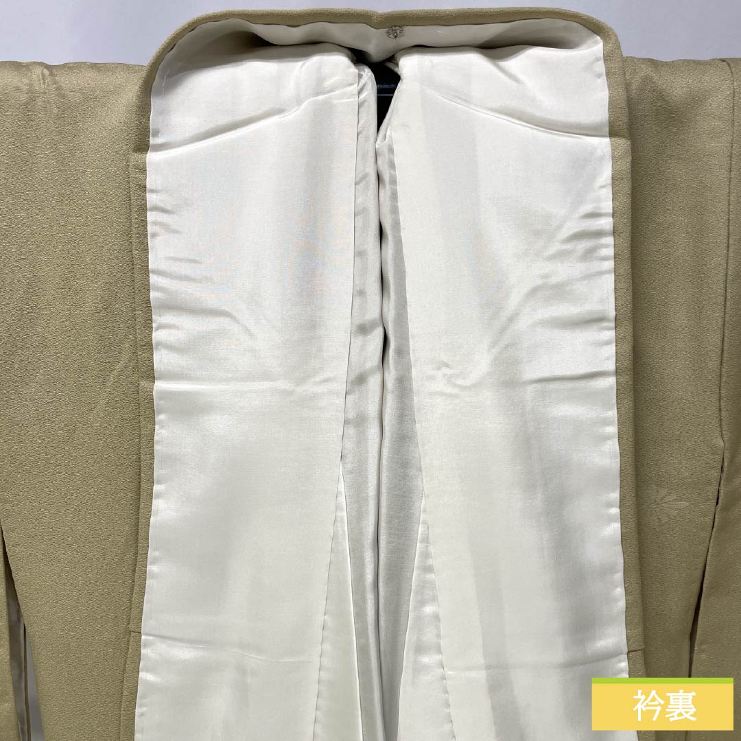 色無地 正絹 Aランク 身丈162cm 裄丈64cm 枯野色(かれのいろ) 綸子 菊 袷 ベージュ系 1114002253425