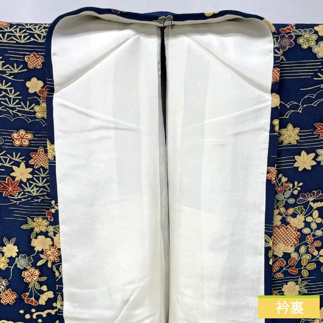 Visiting Kimono, Pure Silk, Grade A, Lined, Length 160cm, Sleeve Length 64.5cm, Navy Blue, Stencil Dyed, Flowing Water, Small Flowers, Navy Blue, Item Number: 1112006913418