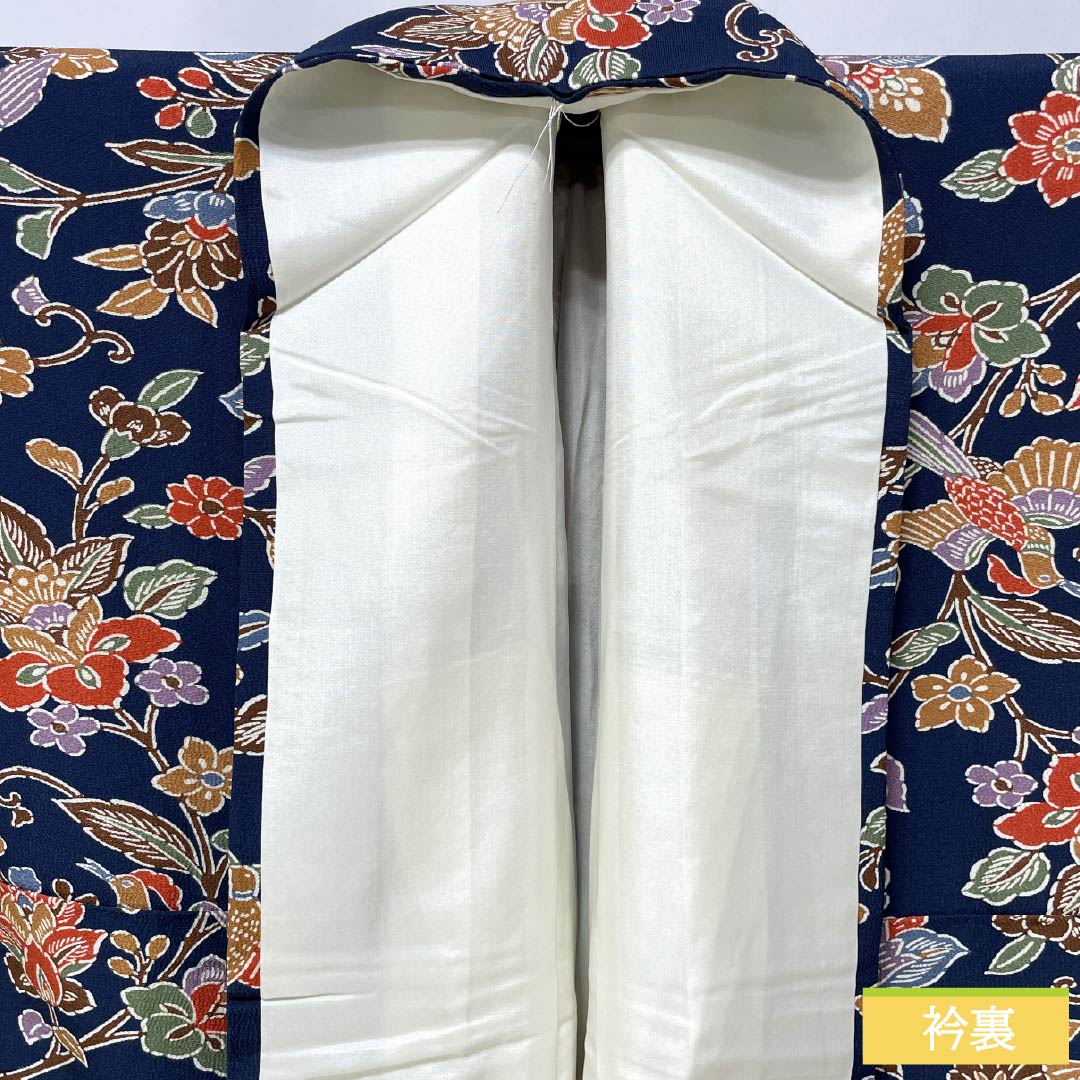 小紋 正絹 Sランク 身丈163cm 裄丈67cm 袷 紺色(こんいろ) 京紅型 草花 鳥 紺系 1115007092418