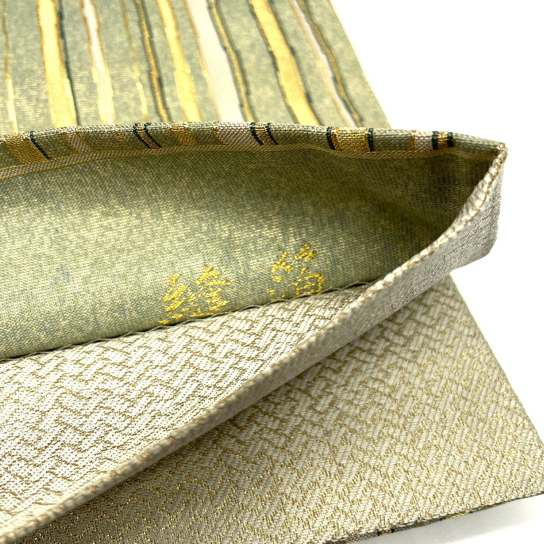 Fukuro Obi with Nuihaku, Geometric Pattern, Length 444cm, Pure Silk, S Rank, Six-way, Semi-formal, Green, 1123004452319