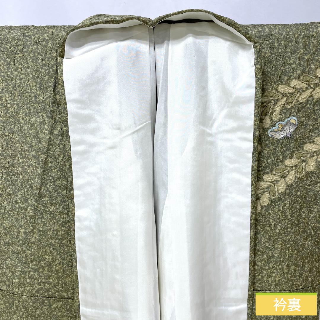 訪問着 正絹 Sランク 袷 身丈155cm 裄丈64.5cm 利休生壁色(りきゅうなまかべいろ) 絞り 辻が花 しつけ糸付き 作家物 緑系 1112006862319