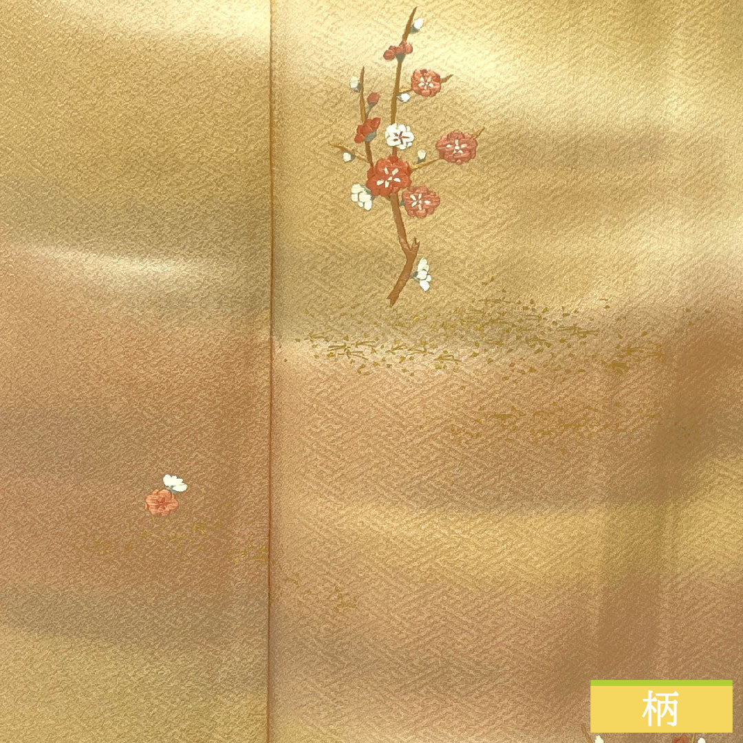 Homongi, pure silk, lined, length 162.5cm, sleeve length 64cm, koji-iro, Kyo-yuzen, tsukesage, plum, S rank, beige, 1112005292425