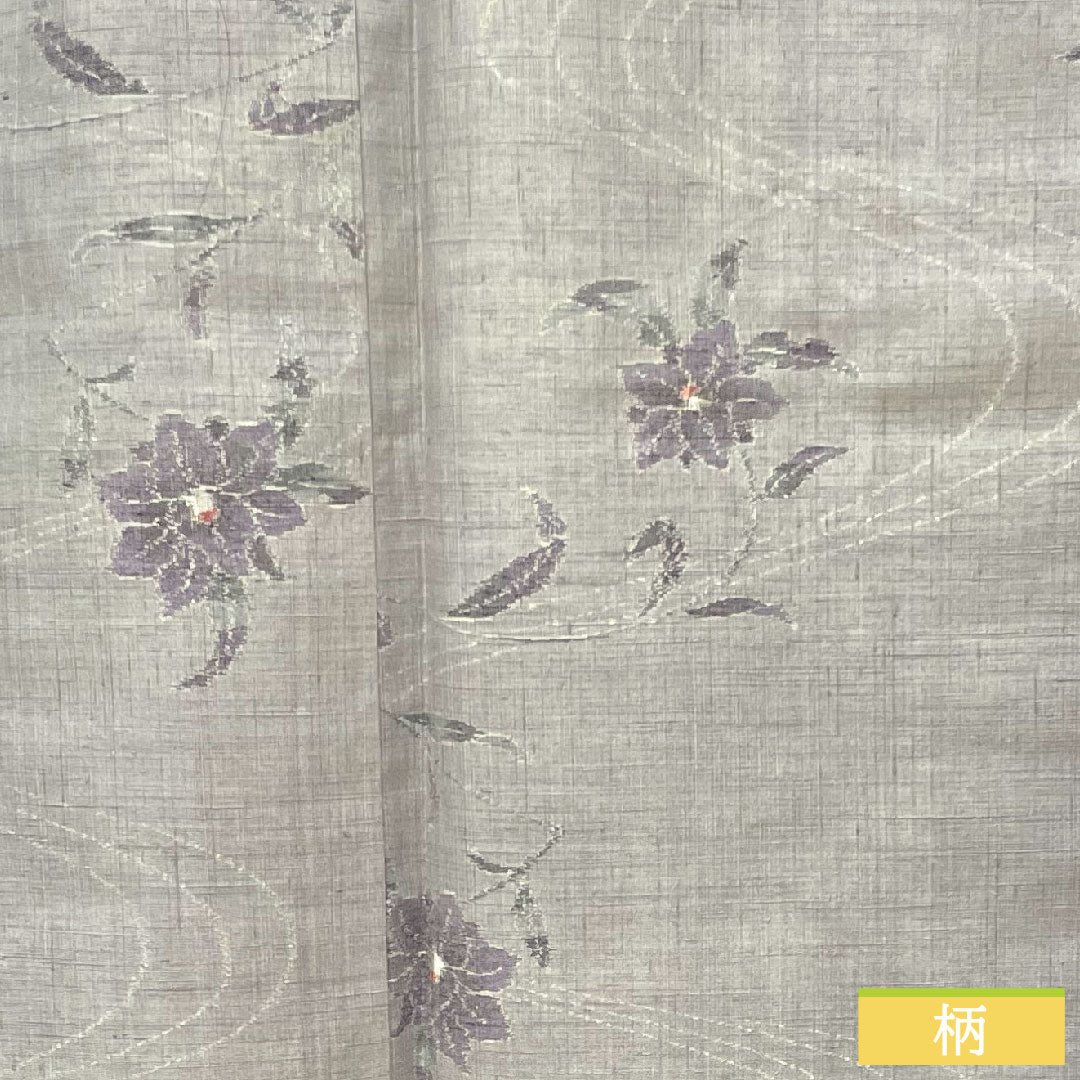 紬 正絹 身丈149.5cm 裄丈60.5cm 鈍紫色(にぶむらさきいろ) 流水 花模様 Aランク 袷 グレー系 1116003593122