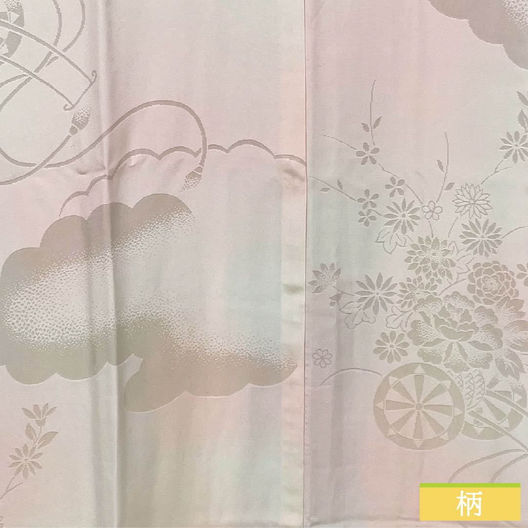 Nagajuban Silk A-rank Length 130.5cm Sleeve-to-sleeve 68cm Lined Akebono-iro Auspicious pattern Blurred dye Pink-dominant 1129000803313
