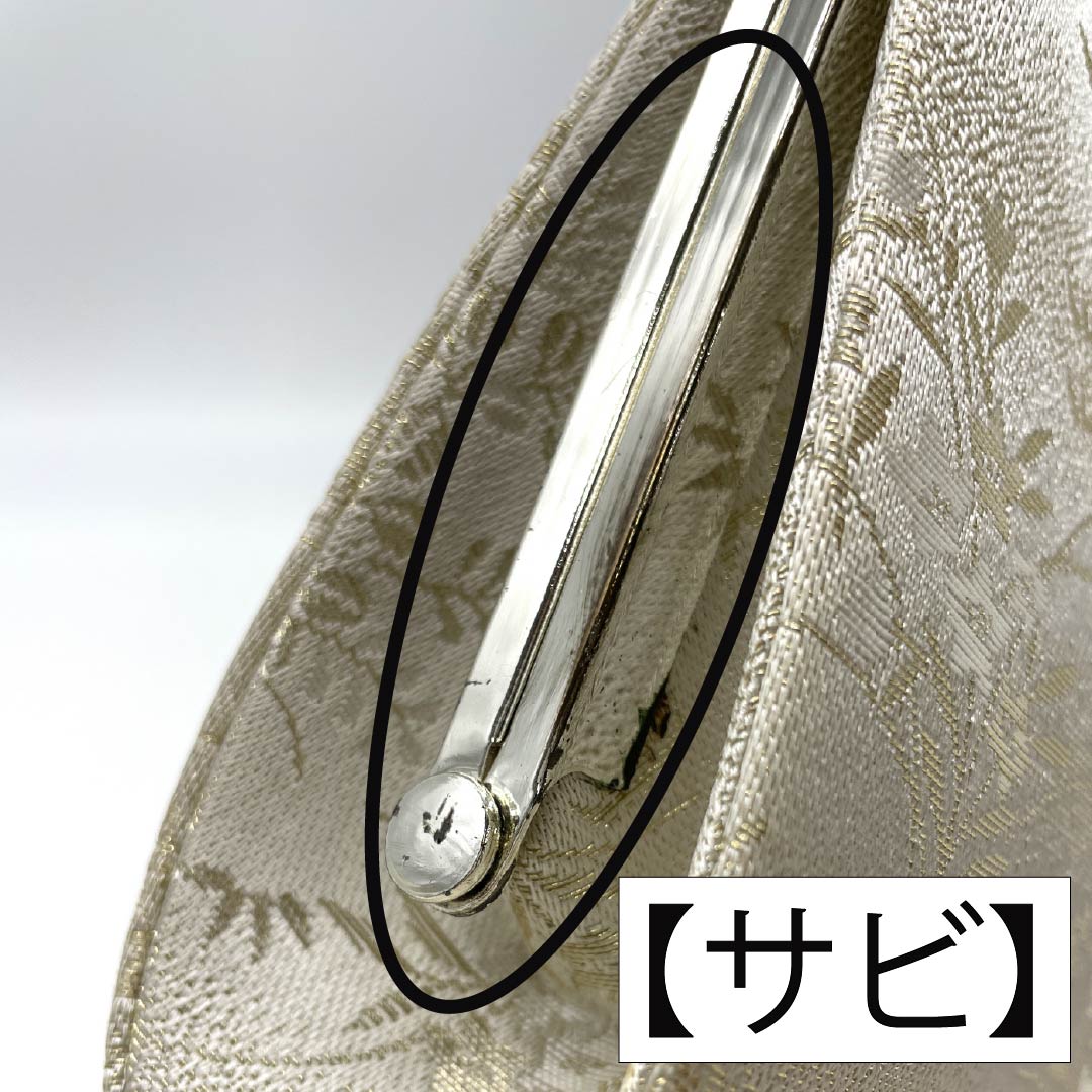 Formal Japanese Style Bag, Rank B, Auspicious Motif, Silver, 113900078422
