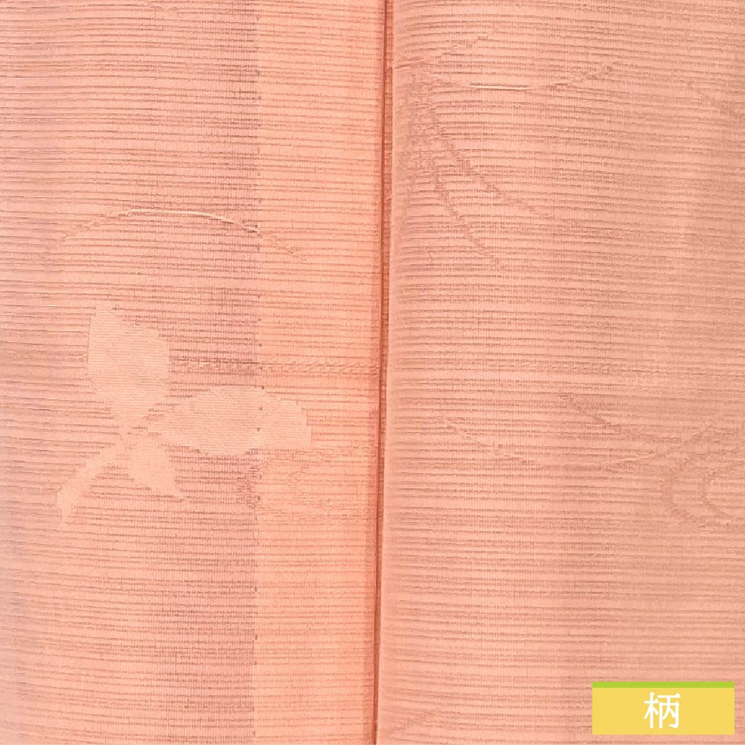 Summer pure silk komon kimono, length 154cm, sleeve length 63cm, pale crimson red (usubeniakairo), crested ro (ro) fabric with a plant and tree pattern, S rank, pink, product number 1132002852213