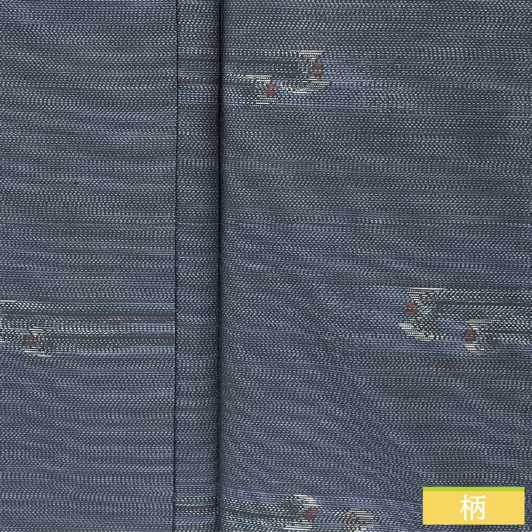 Tsumugi Silk S Rank Length 160cm Sleeve Length 63.5cm Dark Navy Oshima Tsumugi Yokoso-gasuri Abstract Pattern Lined Navy 1116005172418