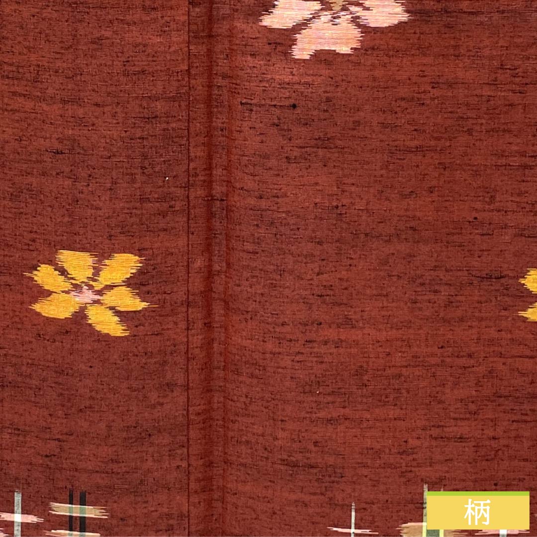 Tsumugi silk S rank, length 156cm, sleeve length 65cm, copper-red (shakudo-iro) flower pattern, kasuri, lined, brown, product number 1116003952314