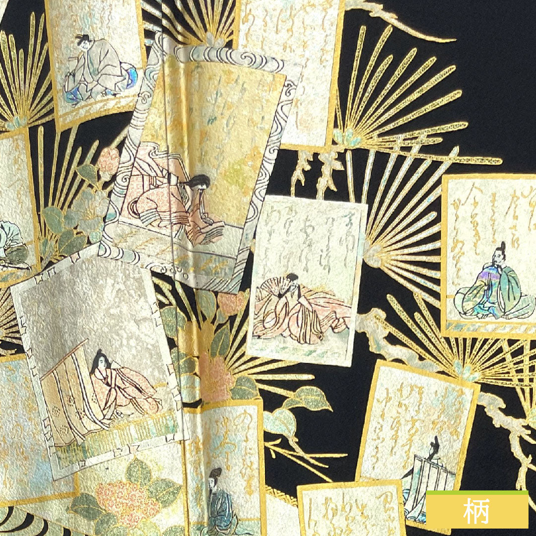 黒留袖 正絹 身丈155.5cm 裄丈65.5cm 袷 時代人物模様 流水 金彩加工 比翼仕立て 五つ紋 三ツ割片喰 Sランク 黒系 1111001382310