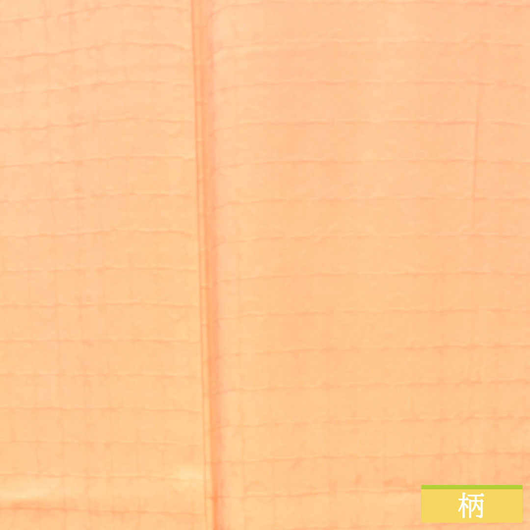 色無地 正絹 身丈154.5cm 裄丈63cm 東雲色(しののめいろ) 抽象模様 一つ紋 花菱 袷 Sランク ピンク系 1114001372213