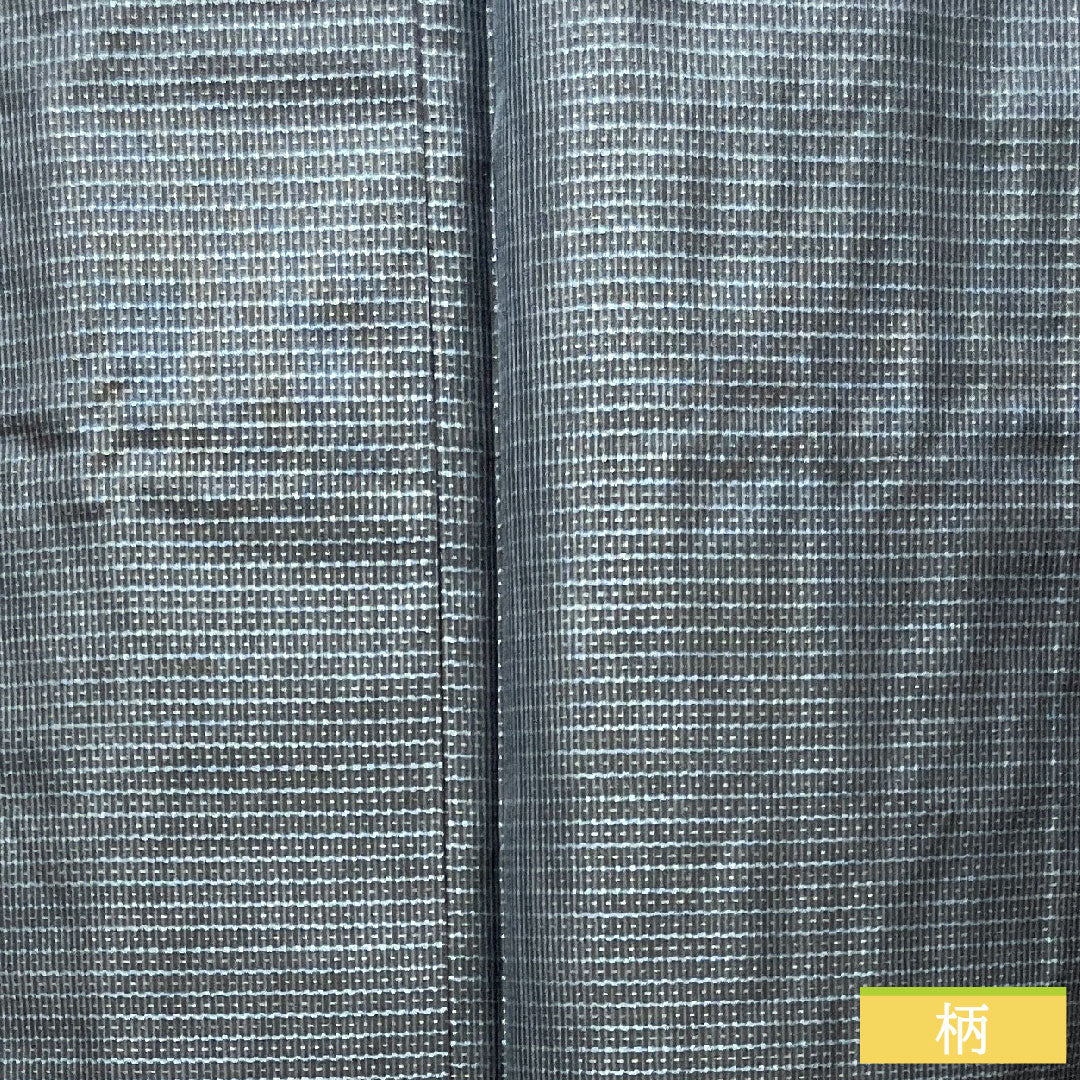 Men's pure silk, length 136.5cm, sleeve length 67cm, Oshima Tsumugi, tortoiseshell pattern, basting thread included, ensemble, S rank, lined, navy blue, 1119000712318