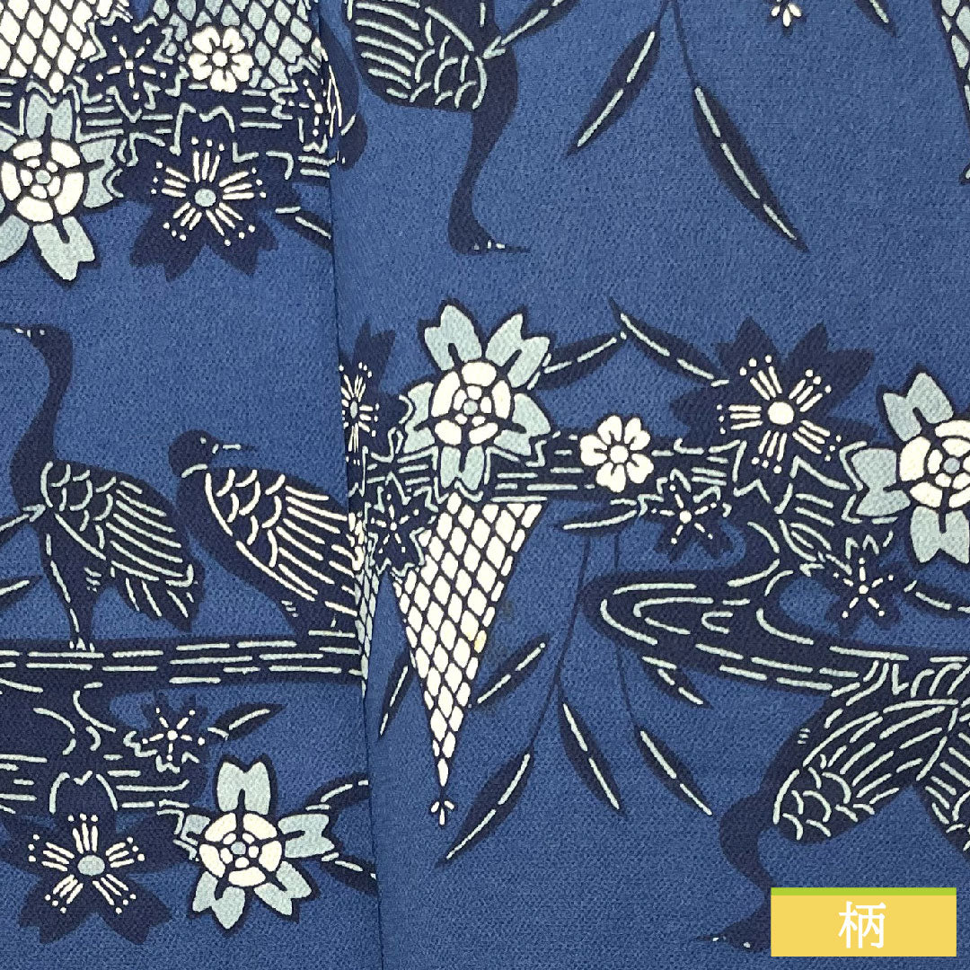Komon, pure silk, length 158.5cm, sleeve length 65cm, lined, navy blue bellflower color, Kyoto Bingata, swan, cherry blossom, flowing water, S rank, navy blue, 1115004182318