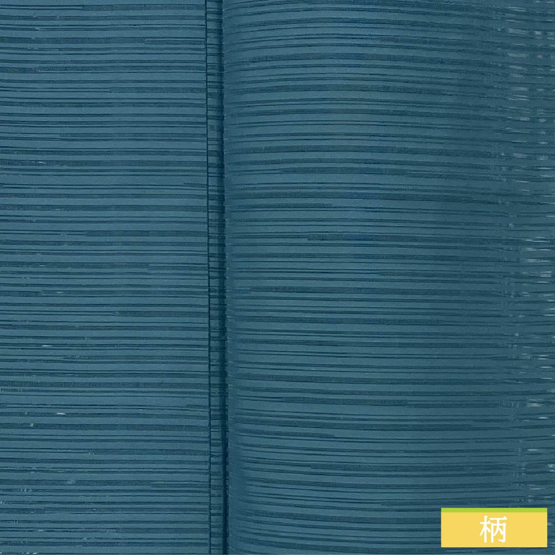 Summer kimono, polyester, plain color, S rank, length 164.5cm, sleeve length 67cm, Kageasagiiro (light blue), washable, silk pongee, blue tones, product number 1132003012417
