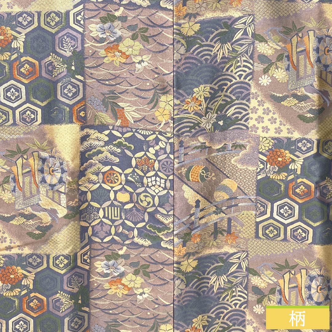 Noh Costume, Shoba Weave, Lined, Gradient Pattern, Pure Silk, S-Rank, Length 104cm, Sleeve Length 68cm, Product Number: 1117001472999