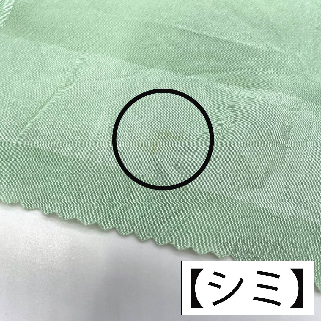 帯揚げ 正絹 Aランク セミフォーマル 薄緑色(うすみどりいろ) 桜 流水 亀甲 長さ約180cm 幅約30.5cm 緑系 1136002443919