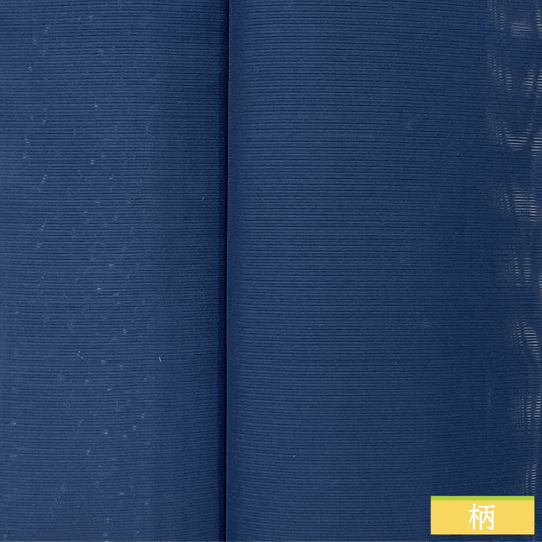 Summer kimono, polyester, plain color, S rank, length 162cm, sleeve length 63.5cm, navy blue, washable, silk pongee, navy blue, product number 1132003182418