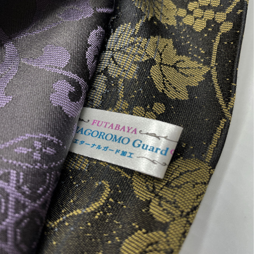 Reversible Fukuro Obi with Sakura Arabesque, Grapes and Phoenix, Length 462cm, Pure Silk, S Rank, Fully Open, Semi-Formal, Gray, 1123004992422