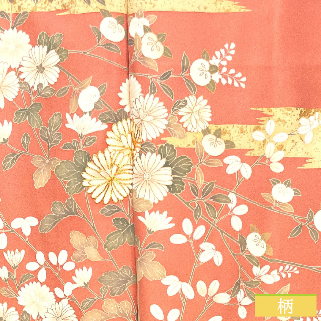 Homongi, pure silk, lined, length 158.5cm, sleeve length 64.5cm, Choshun-iro (Choshu-iro), Kyo-Yuzen, cherry blossom, chrysanthemum, flowing water, auspicious motif, S rank, pink, 1112004442313