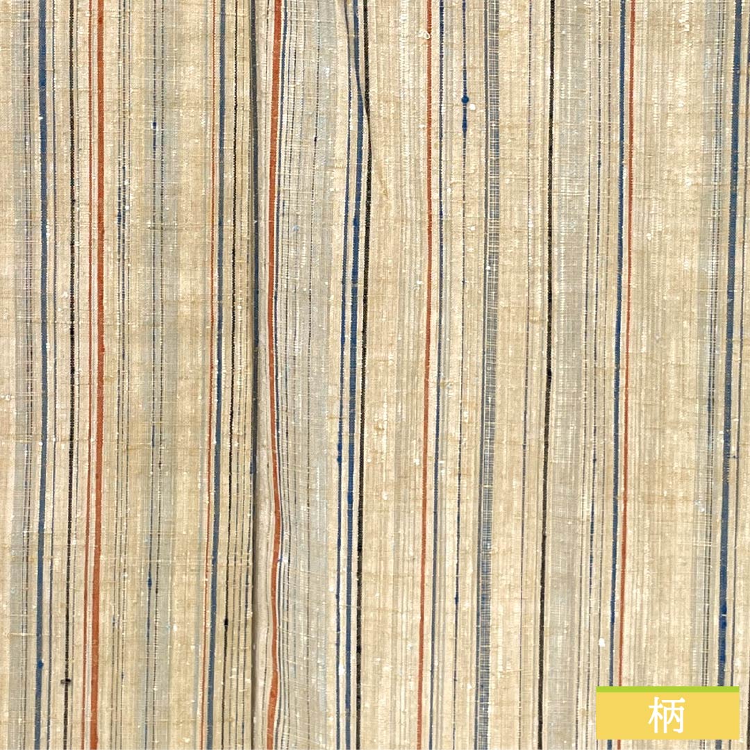 紬 正絹 Aランク 身丈154.5cm 裄丈65cm 鳥の子色(とりのこいろ) 楢山紬 縞 真綿紬 袷 ベージュ系 1116005193225