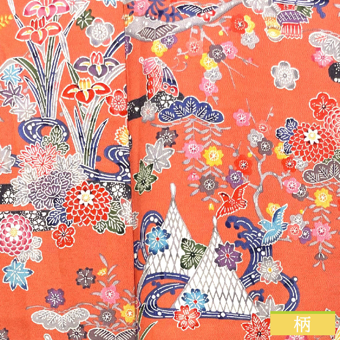 Komon, pure silk, length 161.5cm, sleeve length 64.5cm, lined, medium crimson, Kyoto Bingata, auspicious motif, S rank, pink, 1115004022413