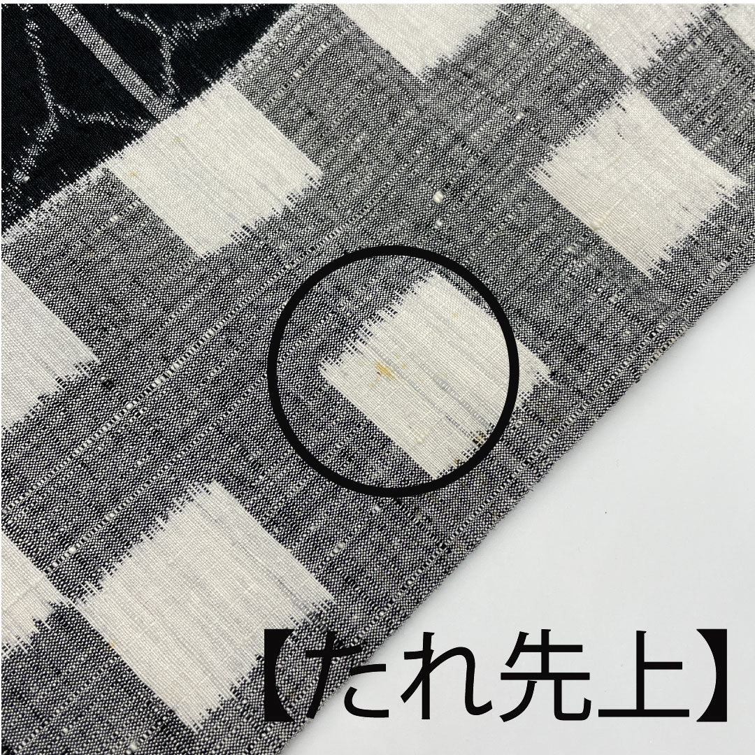 名古屋帯 麻の葉 市松 紬地 本真綿帯丈355cm 正絹 Aランク 六通 カジュアル 黒系 1124001553310 名古屋仕立て