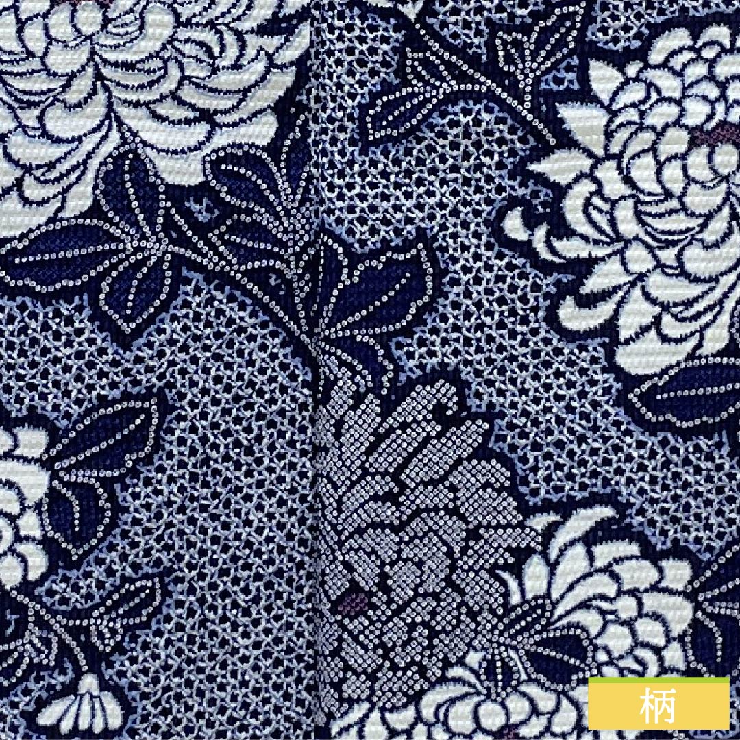 Cotton Yukata, Length 146.5cm, Sleeve Length 60.5cm, S Rank, Single Layer, Navy Blue, Chrysanthemum, Ripple Pattern, 1118006552118