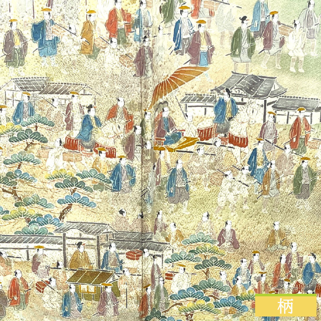 色留袖 正絹 身丈165cm 裄丈64.5cm 袷 裏葉色(うらはいろ) 京友禅 大名行列 梅鉢 一つ紋 しつけ糸付き 未使用品 Sランク 一つ紋 緑系 1111001202519