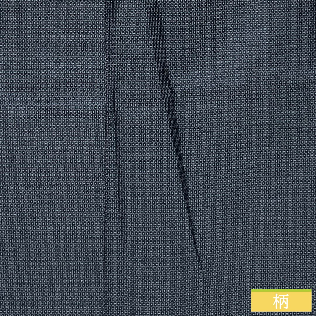 Men's silk S-rank kimono, length 143cm, sleeve length 69cm, Iced brown (ice-colored), Oshima Tsumugi pongee with a tortoiseshell pattern, lined, navy blue, product number 1119001242418