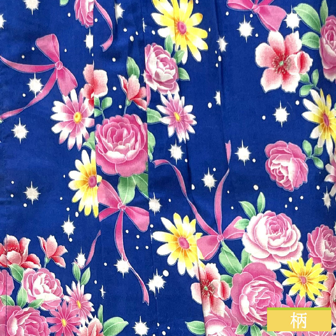 Yukata Cotton Length 107.5cm Sleeve length 56.5cm S rank Single layer Navy blue Lapis lazuli color Shoulder raising included Body raising included Floral pattern 1118005022118