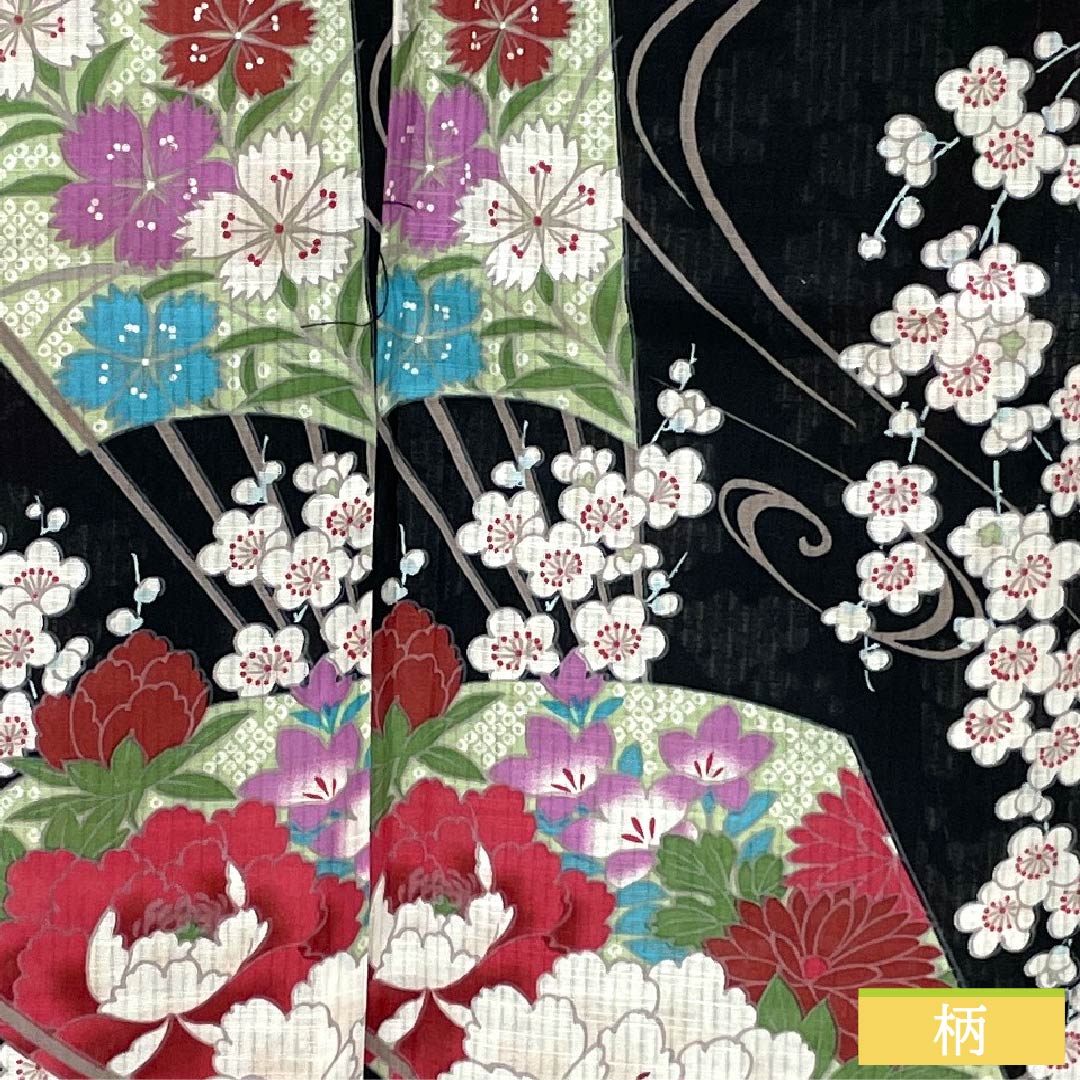 Cotton Yukata, Length 167cm, Sleeve Length 64cm, S Rank, Single Layer, Black, Vertical Silk, All-over Flower Pattern, Fan Pattern, 1118006262510