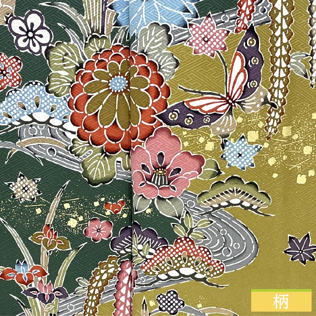 Furisode (long-sleeved kimono) made of pure silk, grade A, length 168cm, sleeve length 68cm, lined, rapeseed oil color (natane-aburairo), Kyoto Yuzen sash pattern, Keicho pattern, yellowish pongee fabric, product number 1113002523523