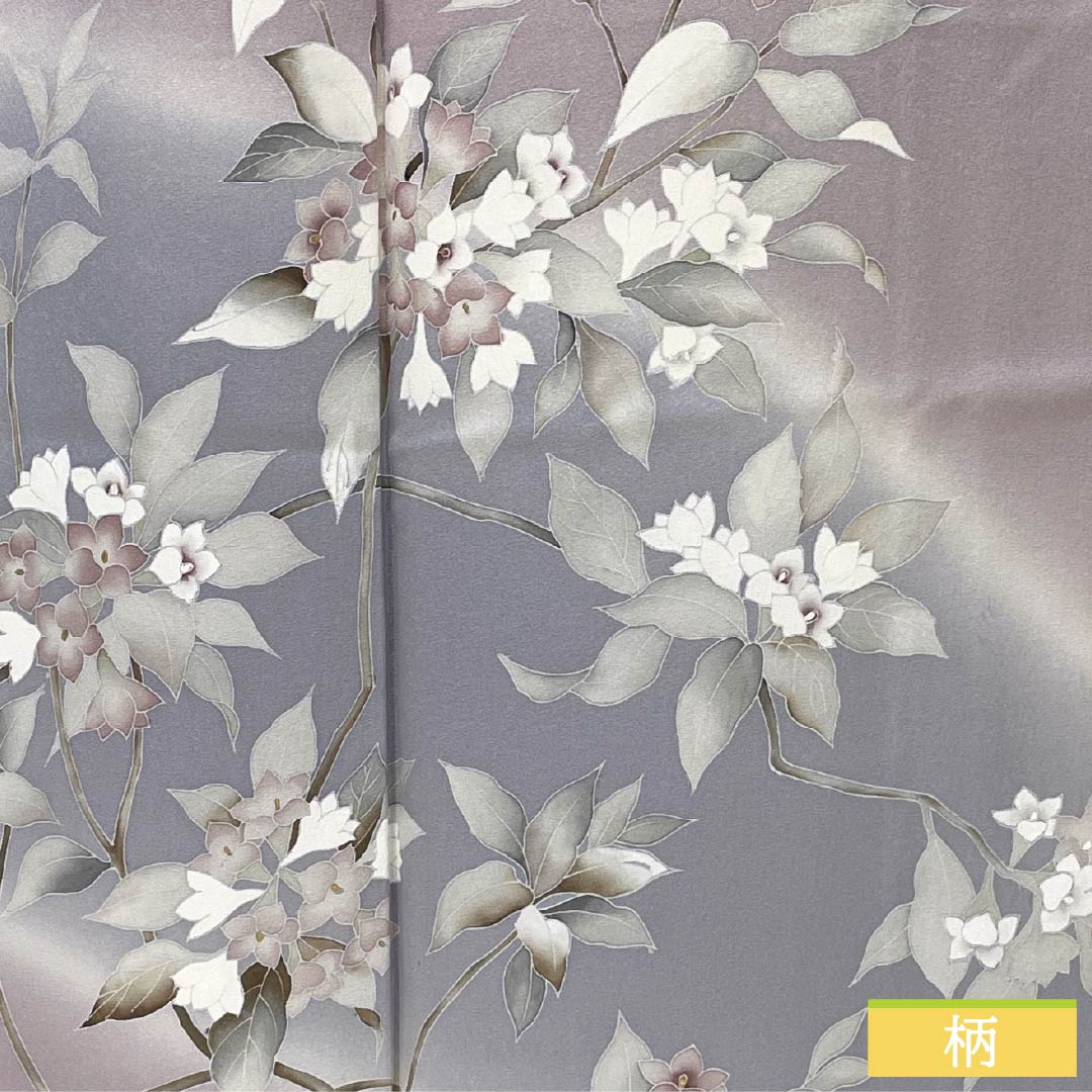 Visiting Kimono, Pure Silk, Grade A, Lined, Length 153.5cm, Sleeve Length 62.5cm, White Plum Blossom Color, Purple Flowers, Item Number: 1112007573220