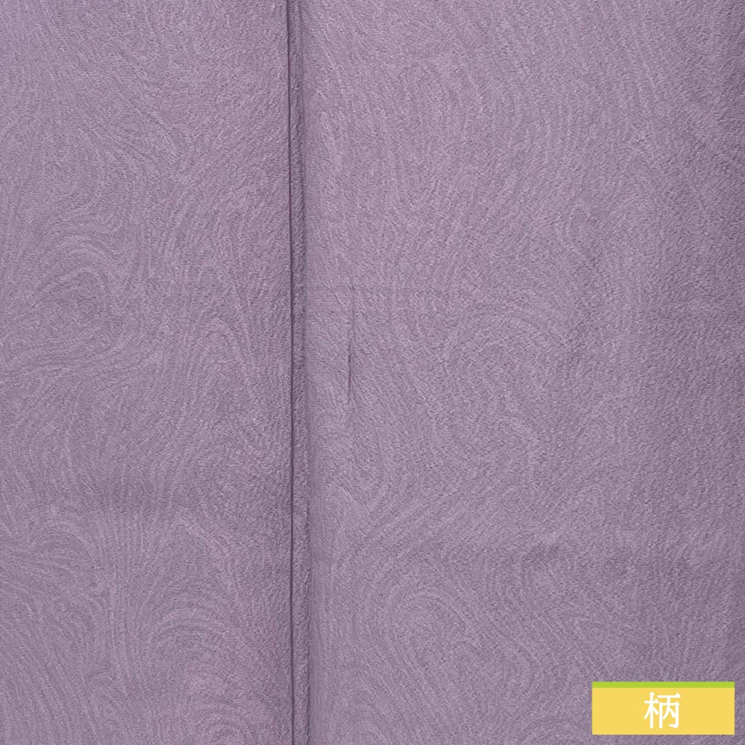 Small pattern, pure silk, length 160.5cm, sleeve length 64cm, lined, light purple, Sumi-nagashi dyeing, A rank, purple, 1115005523420