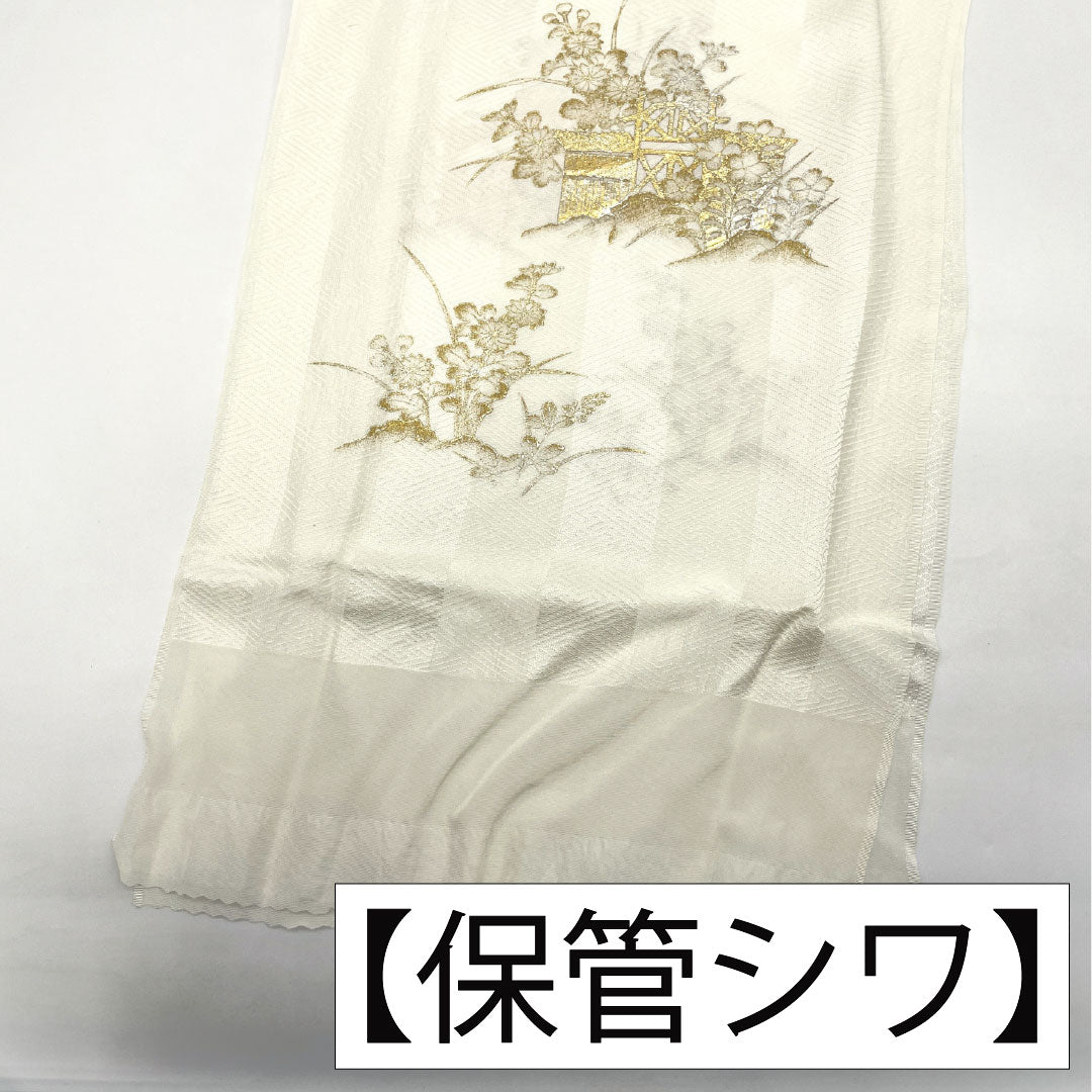 (New Old Stock) Obijime and Obiage Set, Pure Silk, NEW Rank, Gofun-iro (off-white), For Tomesode, Gold Leaf Processing, Sayagata Pattern, Length approx. 160cm, Width approx. 1.7cm, Formal, White-toned, 1141000421311
