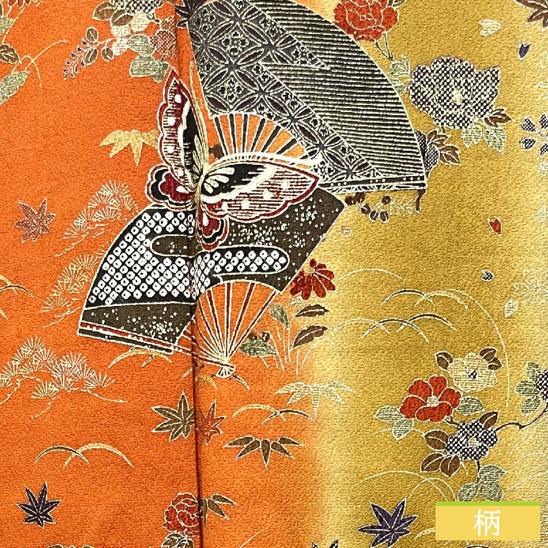 Furisode, pure silk, length 167cm, sleeve length 68.5cm, lined, Kyo-Yuzen, auspicious pattern, S rank, gradation style, 1113001902599