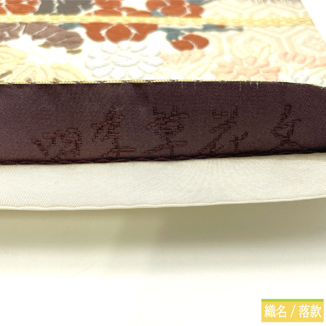 袋帯 正絹 Sランク 唐織 西陣織 四季草花文 帯丈428cm 六通 フォーマル グラデーション系 1123017442399