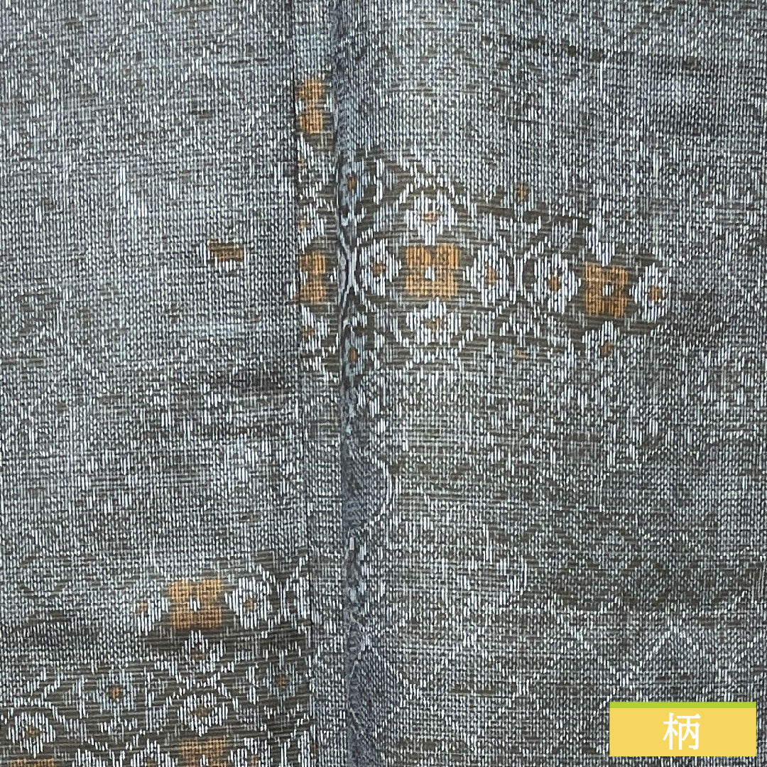 Murayama Oshima Tsumugi Silk Length 153.5cm Sleeve length 63.5cm Sleeve length 63.5cm S rank Aizome Navy 1116002862218