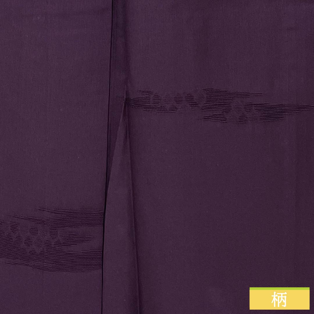 Summer Silk Iromuji Kimono, Rank S, Length 155cm, Sleeve-to-shoulder 62.5cm, Futarishizuka-iro (Muted Purple), Kasumi (Mist) Pattern, Monsya (Gauze Weave), Sha (Fine Gauze), Purple Tones, 1132003742319