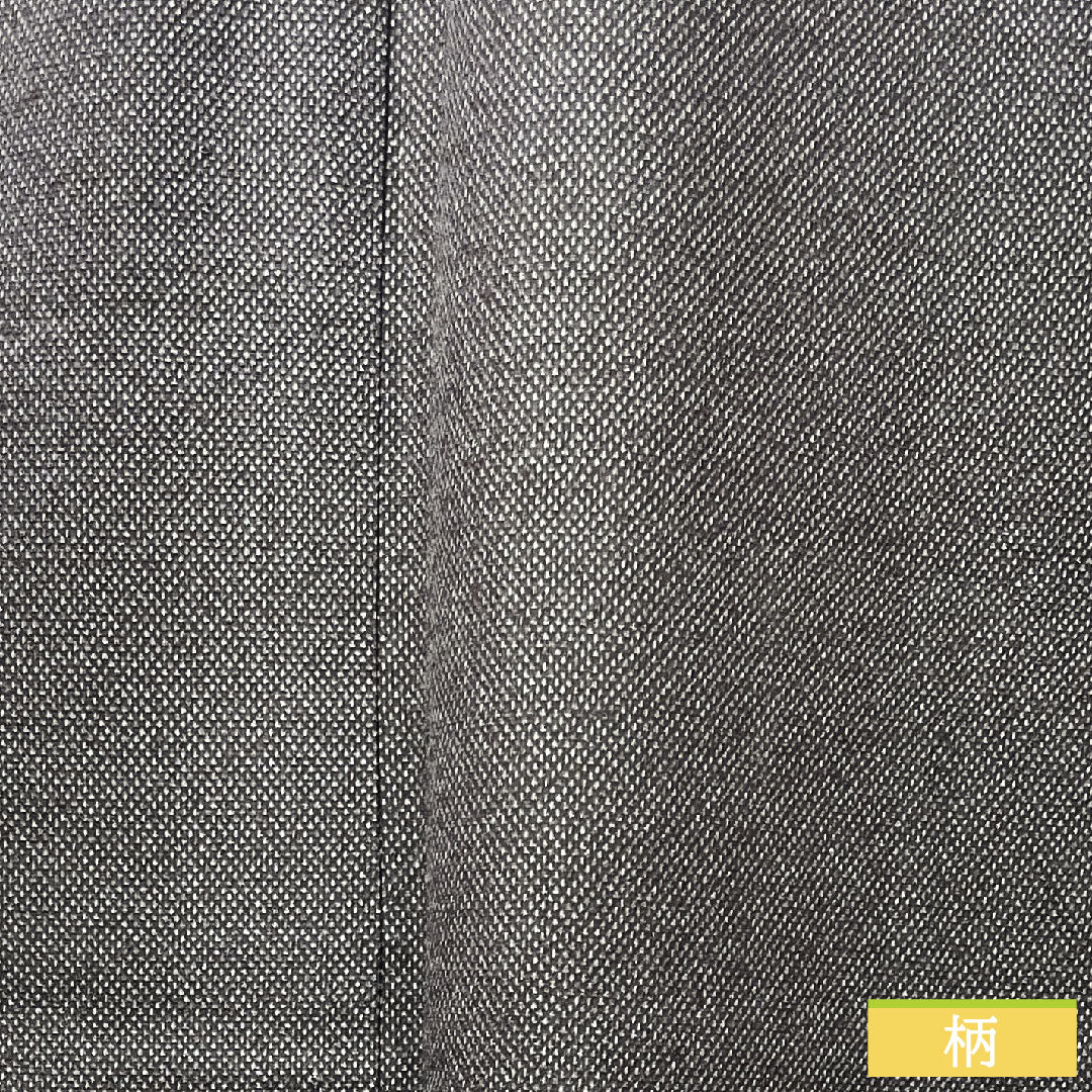 Men's pure silk, length 145.5cm, sleeve length 69cm, S rank, lined, black, 1119000682410
