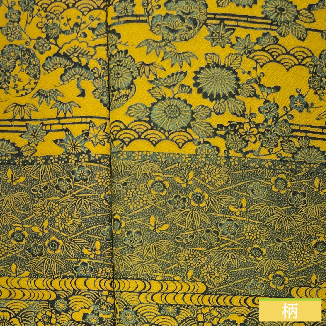Small pattern, pure silk, length 161.5cm, sleeve length 65cm, lined, yellow oak color, stencil dyeing, auspicious motif, S rank, yellow, 1115004192423