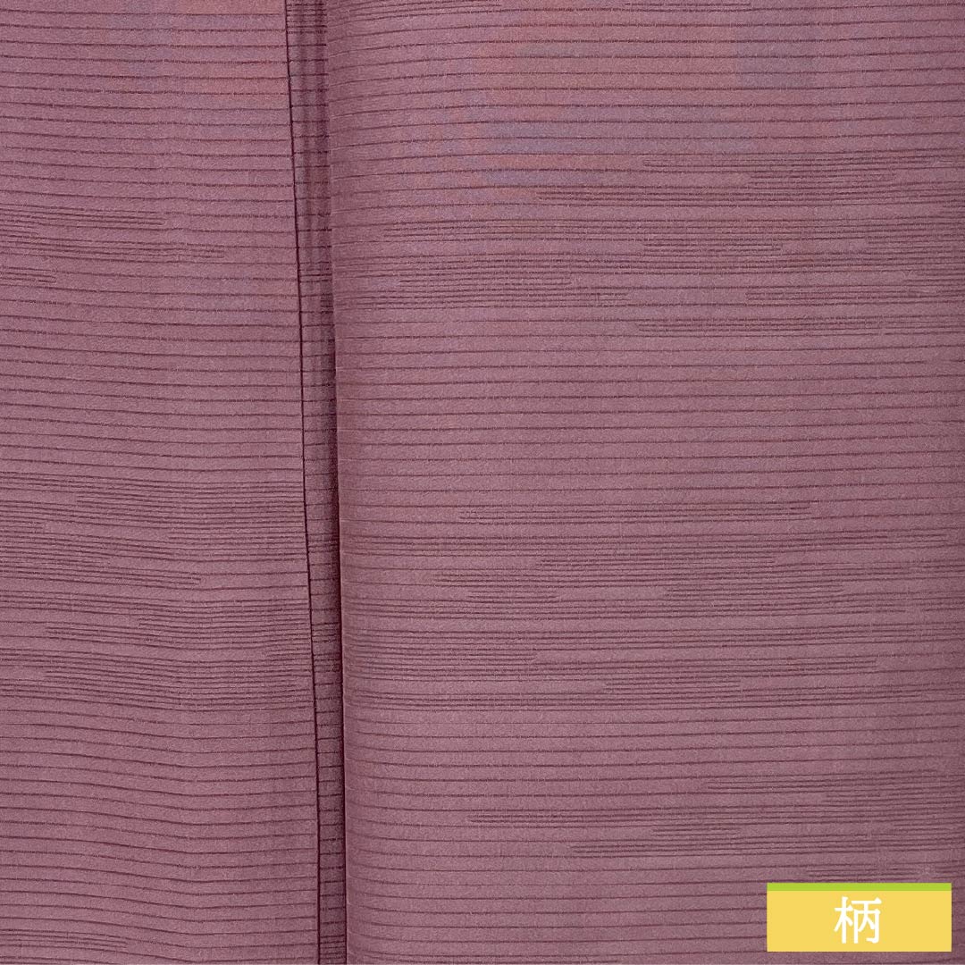 Summer Silk Iromuji (Formal Kimono) A Rank, Length 157.5cm, Sleeve-to-Sleeve 65.5cm, Botan-nezumi (peony gray), Plain, Facing Butterflies, One Crest, Ro (gauze weave), Purple tones, 1132003483320