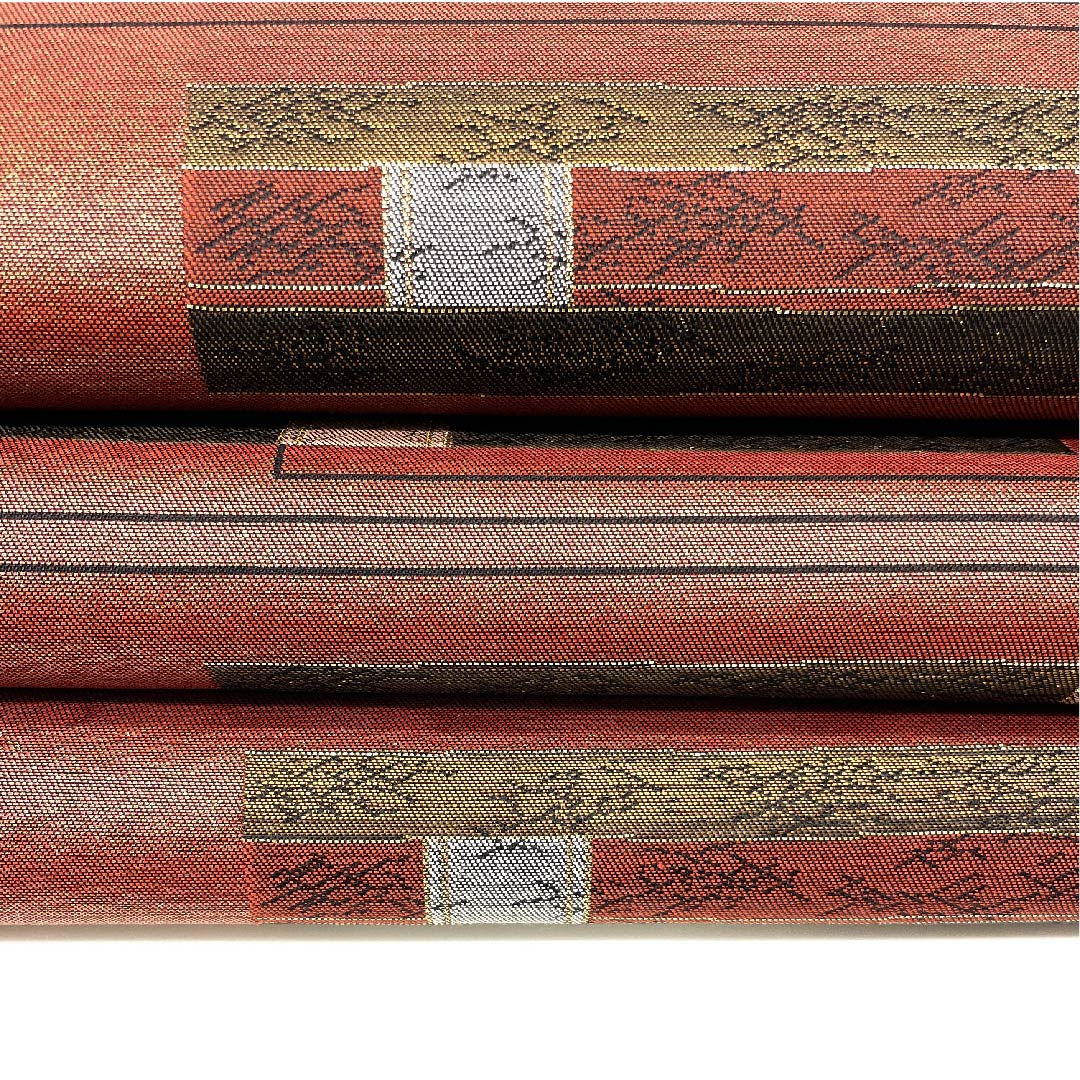 Fukuro obi (sash) in oxblood red with horizontal stripes and geometric patterns, obi length 442cm, pure silk, S rank, six-pass, semi-formal, vermilion, 1123002752316