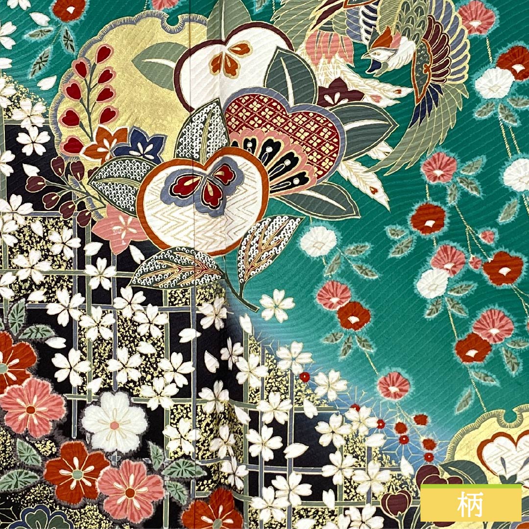 振袖 正絹 Aランク 身丈161cm 裄丈63.5cm 袷 真鴨色(まかもいろ) 吉祥文様 鳳凰 梅 桜 橘 緑系 1113002253419