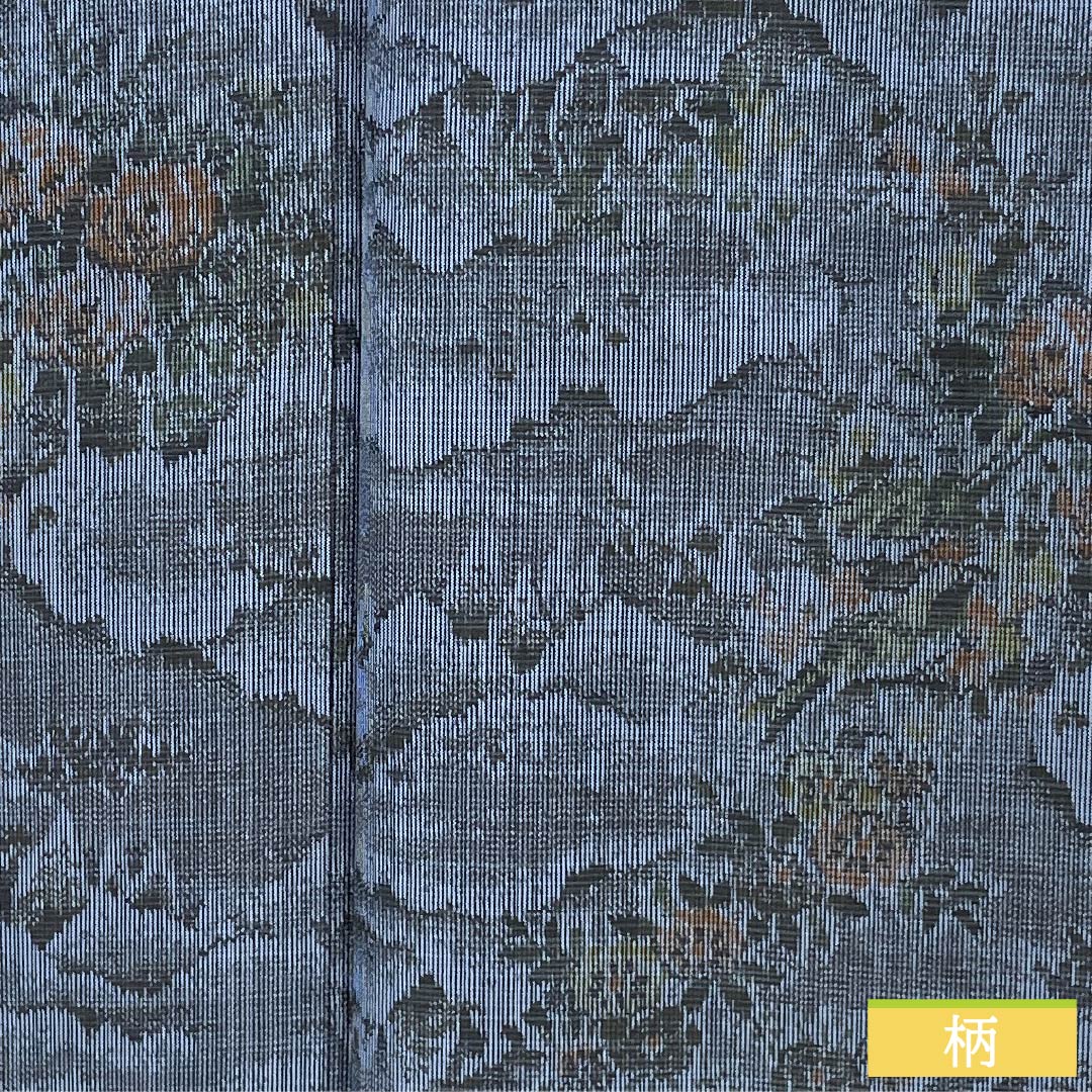 Tsumugi Silk S Rank Length 159.5cm Sleeve Length 66.5cm Murayama Oshima Landscape Pattern With basting thread Lined Navy