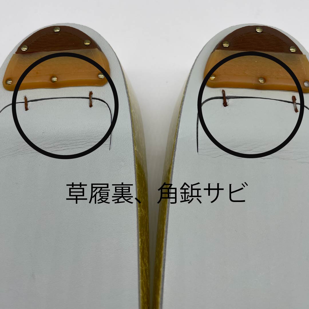 (新古品)草履バックセット フォーマル 金色(きんいろ) 未使用品 古典柄 螺鈿 Mサイズ 金系 Aランク 1133000223321