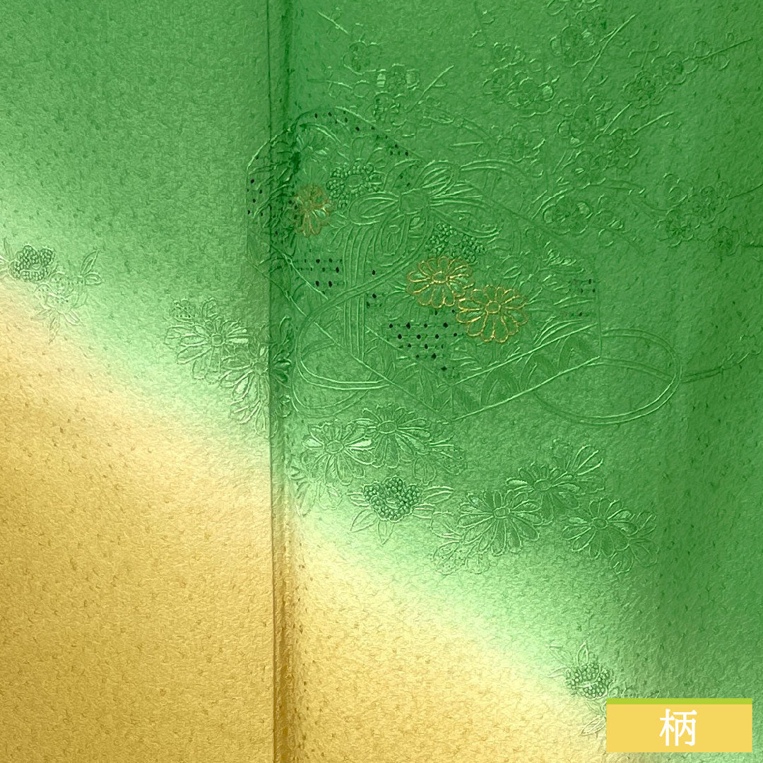 Homongi, pure silk, lined, length 157.5cm, sleeve length 62.5cm, grass green, Shantou embroidery, floral pattern, Scotchgard, S rank, green, 1112004992319