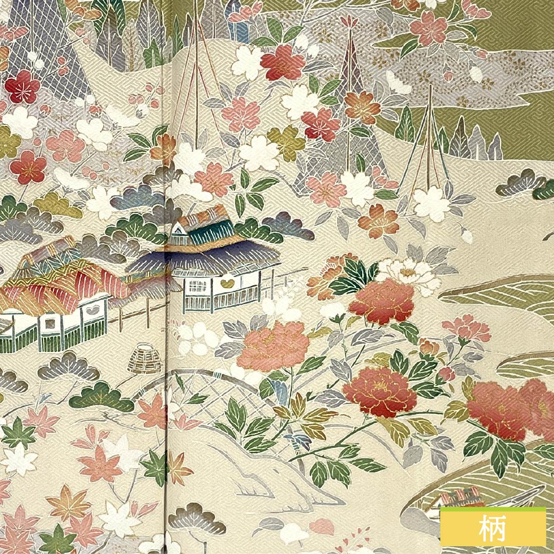 訪問着 正絹 Aランク 袷 身丈171.5cm 裄丈69cm 玉子鼠色(たまごねずいろ) 京友禅 網干 風景模様 黄系 1112006093623