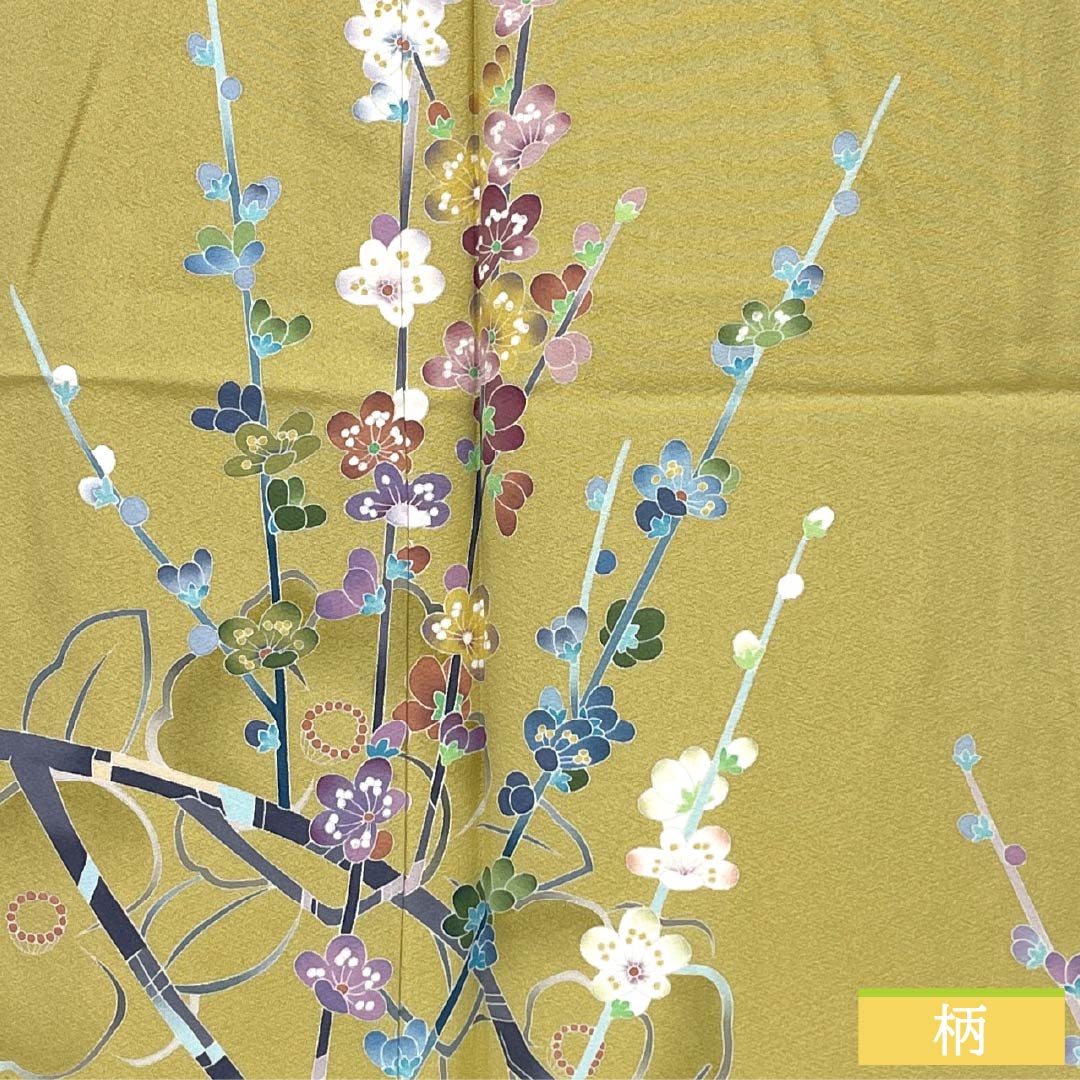 訪問着 正絹 Sランク 袷 身丈149.5cm 裄丈63cm 卵色(たまごいろ) 加賀友禅 手描き 峰山 作家物 草花 黄系 1112007262123