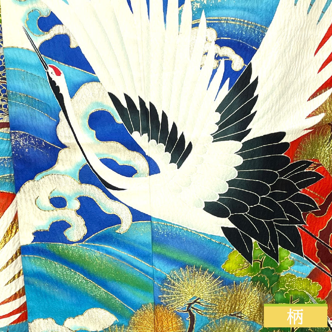 Colored uchikake, pure silk, length 194cm, sleeve length 67cm, scarlet, Kyo-Yuzen, crane, auspicious motif, S rank, lined, red, 1110000842912